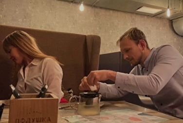 �������� ����������� � ���, ����� ���� ������� � ������ �������