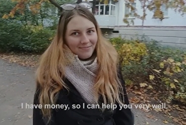 ���� ���� �������� � ��������, ����� ����� ��������� � ��������