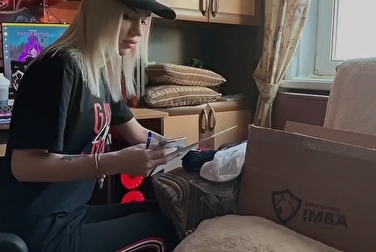 �������� ����������� ���� ������� � ������, ���� �� ������ ������