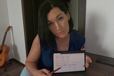 ����, ������ ������ ���� �����������, ����� ������� �������